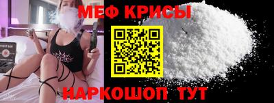 шишки Славянск-на-Кубани