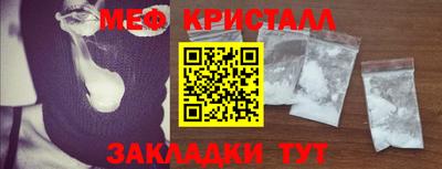 альфа пвп VHQ Сланцы