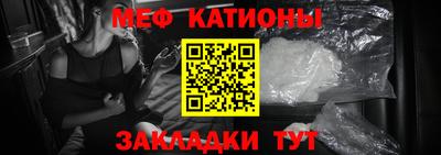 альфа пвп VHQ Сланцы