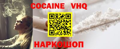 соль курить ск Славгород