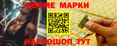 альфа пвп VHQ Сланцы