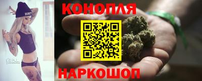 соль курить ск Славгород
