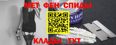 шишки Славянск-на-Кубани