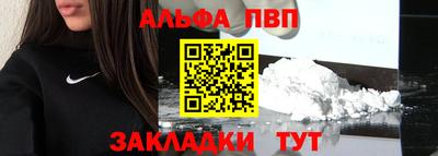 соль курить ск Славгород