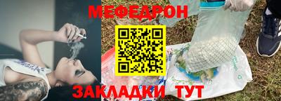 шишки Славянск-на-Кубани