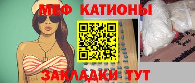 альфа пвп VHQ Сланцы